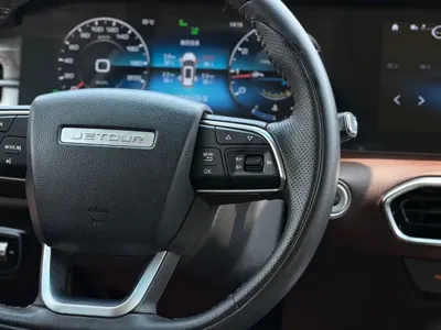 Jetour X90 Plus