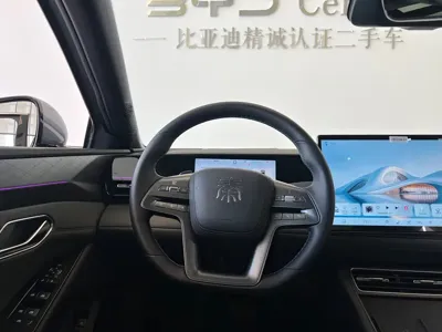 BYD Qin L