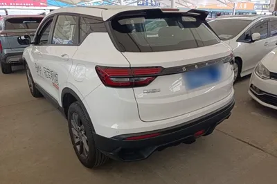 Geely Auto Coolray