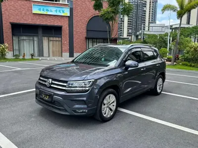 Volkswagen Tharu