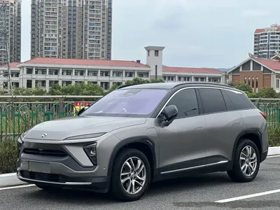 Nio ES6