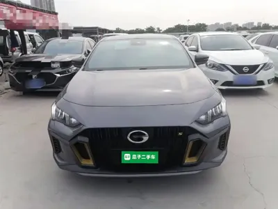 GAC Motor Shadow Leopard