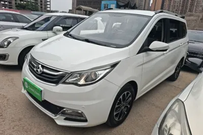 CHANGAN KAICHENG Oushang A600