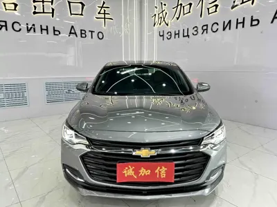 Chevrolet Monza