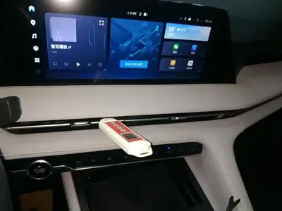 Changan 长安CS75PLUS
