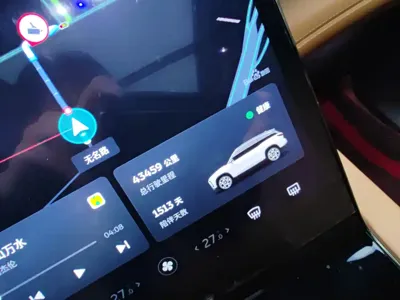Nio ES8