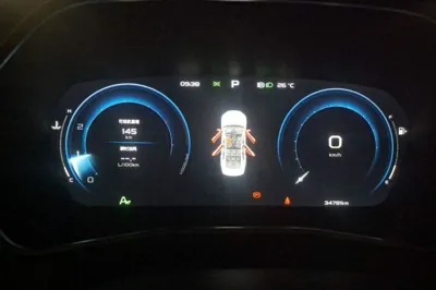 Geely Auto Preface
