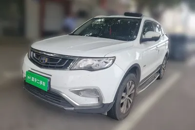 Geely Auto Emgrand X7 Sport