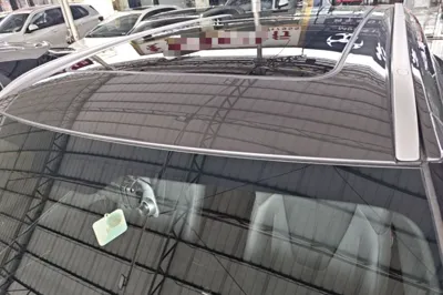 Geely Auto Emgrand X7 Sport