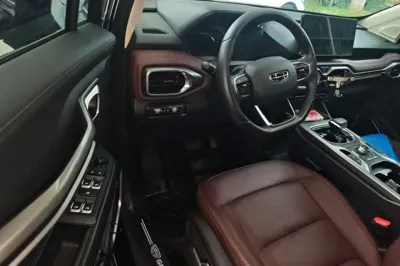 Geely Auto Haoyue