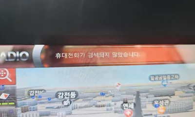 Renault-KoreaSamsung SM3