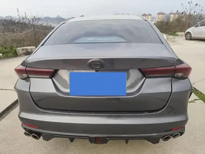GAC Motor Shadow Leopard