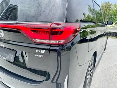 GAC Motor Trumpchi M8