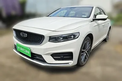 Geely Auto Preface