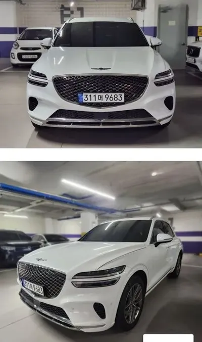 Genesis GV70