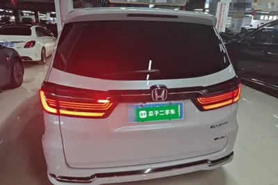 Honda Elysion