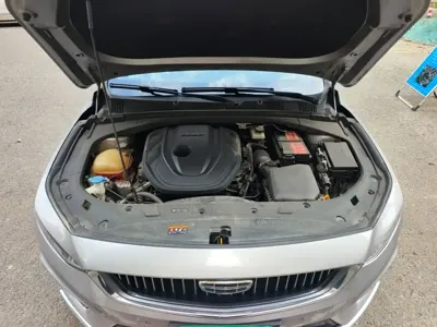 Geely Xingrui