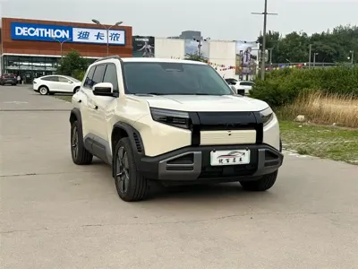Fang Cheng Bao Titanium 3