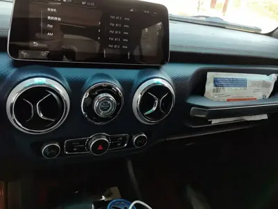 Beijing Off-Road BJ40