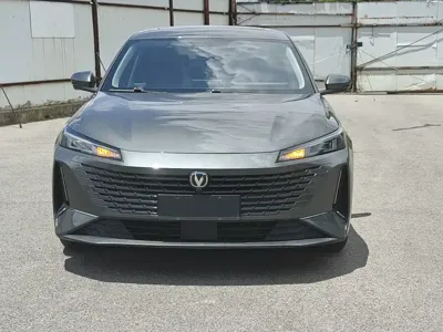 Changan Yida