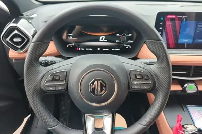 MG 5