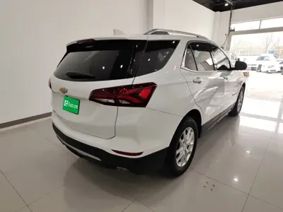 Chevrolet Equinox