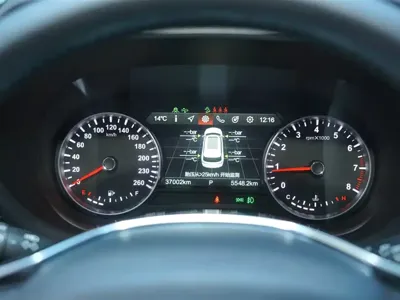 Zhonghua V7