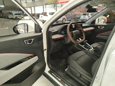 Wuling Xingchi
