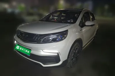Geely Auto Vision X3