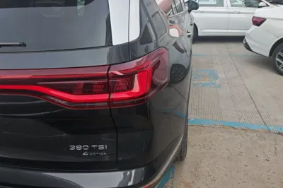 Volkswagen Talagon