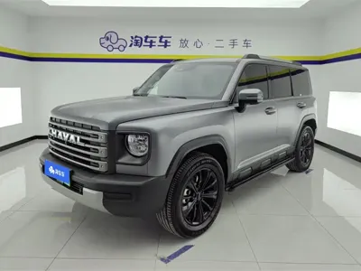 Haval Menglong New Energy