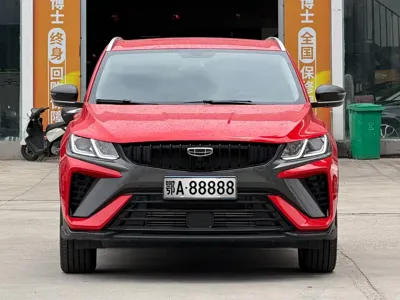Geely Binyue
