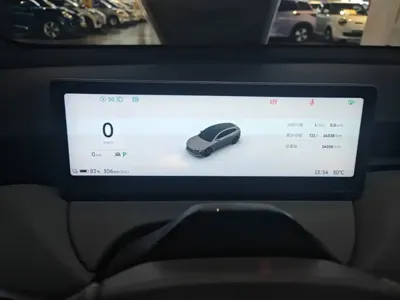 Nio ET5T