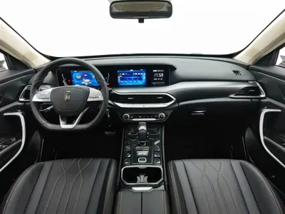 Bestune T77