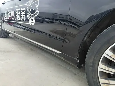 Hongqi Hongqi H7