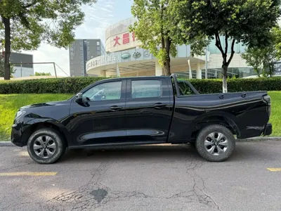 Great Wall Pao