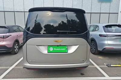 Geely Galaxy Galaxy V900