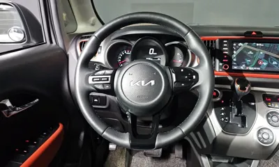 Kia Ray