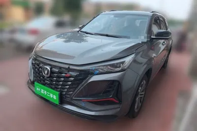 Changan CS75 Plus