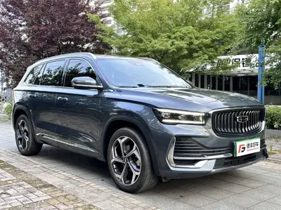 Geely Xingyue L