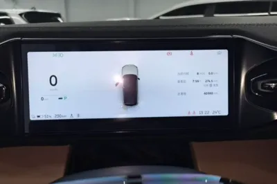 Nio ES8