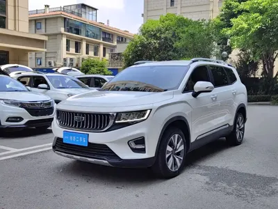 Geely Haoyue