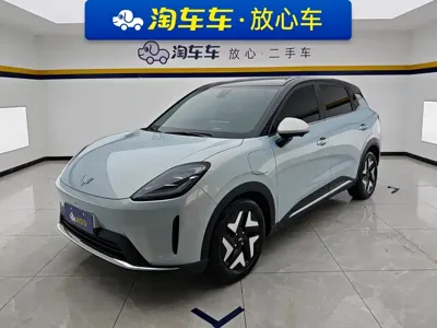 Wuling 缤果S