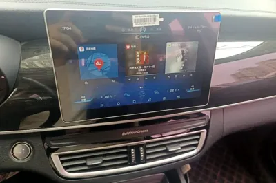 BYD Song Max
