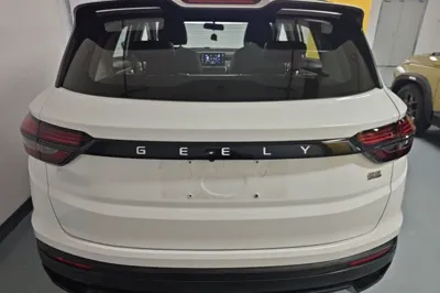 Geely Auto Coolray