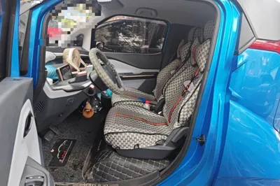 Baojun E200