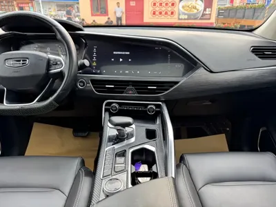 Geely Xingyue