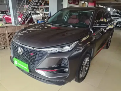 Changan 长安CS75PLUS