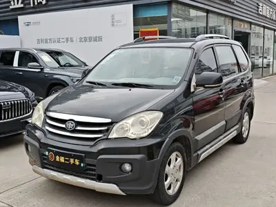 FAW Senya S80