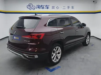 Jetta VS7